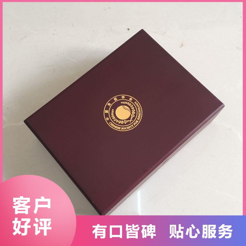 木盒定做