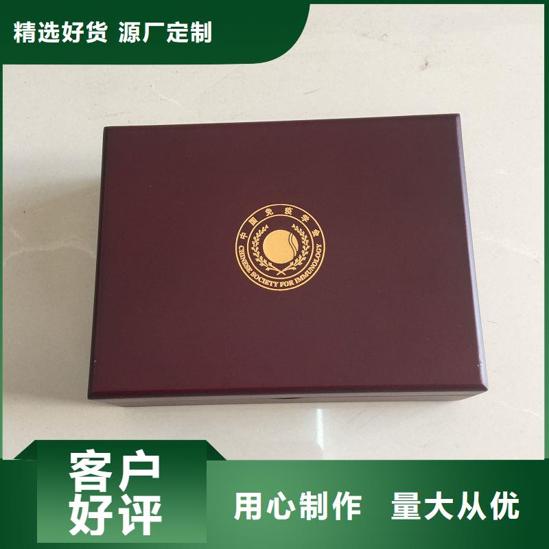 木盒貨源穩(wěn)定品質(zhì)優(yōu)選