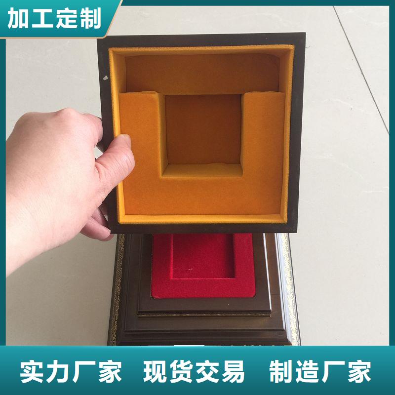 木盒能滿足您的需求本地生產(chǎn)商