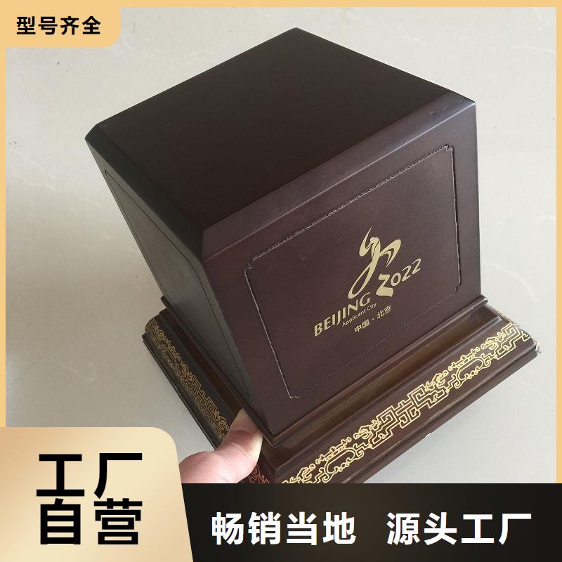木盒可靠的商家