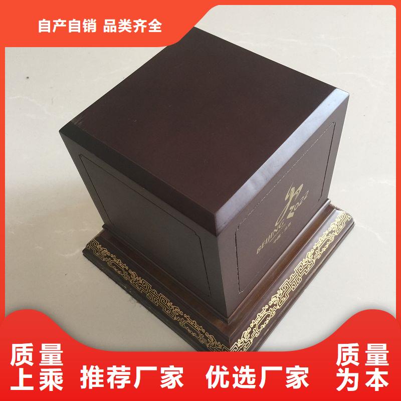 木盒口碑評價