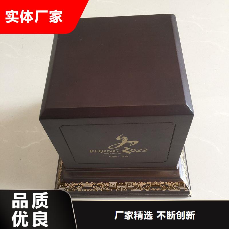 木盒質(zhì)量可靠廠家直營(yíng)