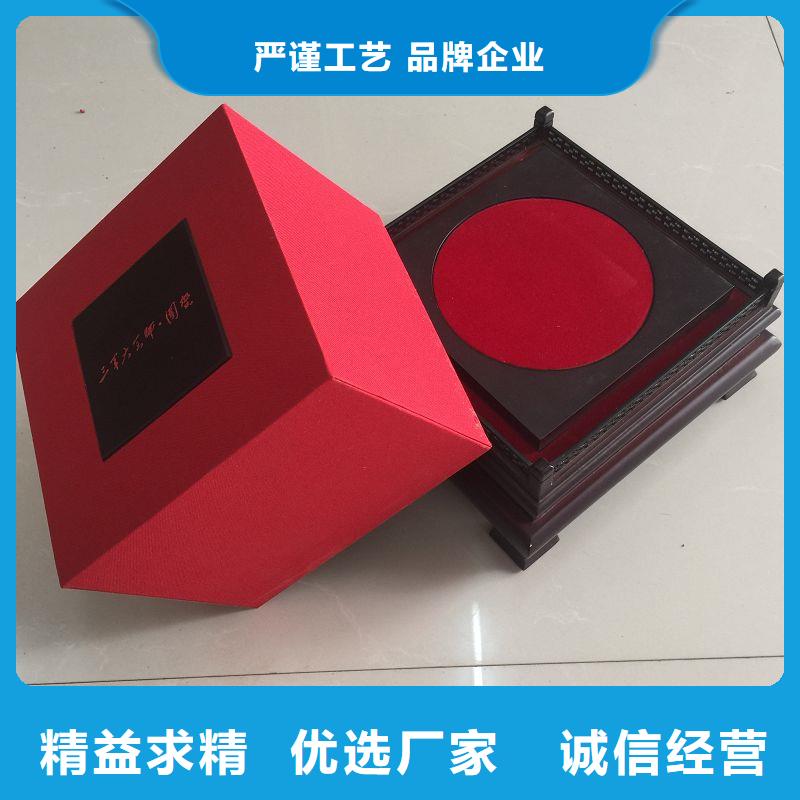 木盒廠家-信守承諾批發(fā)價格
