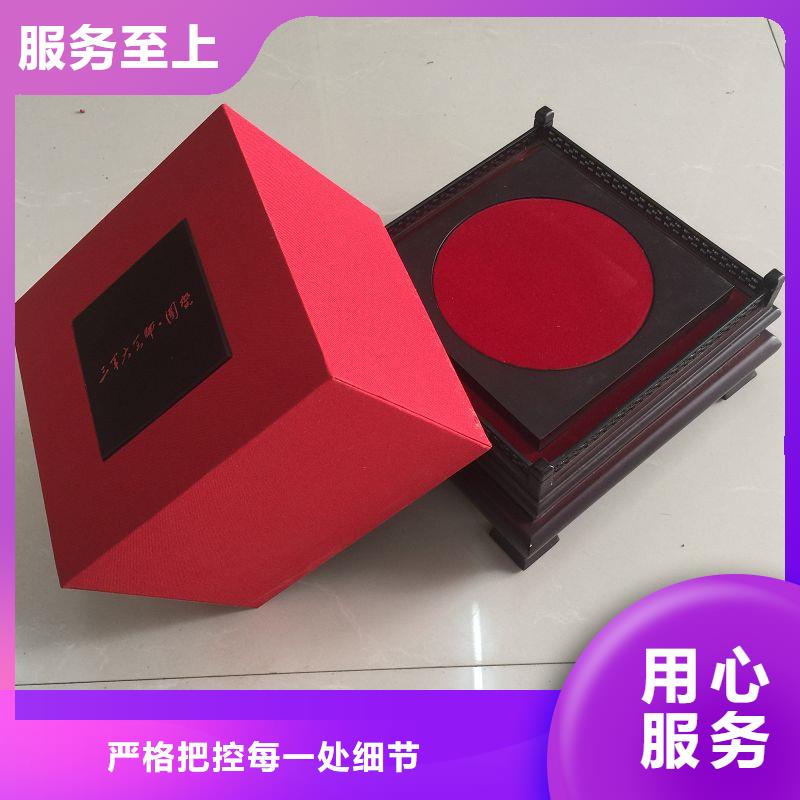 木盒廠家定制