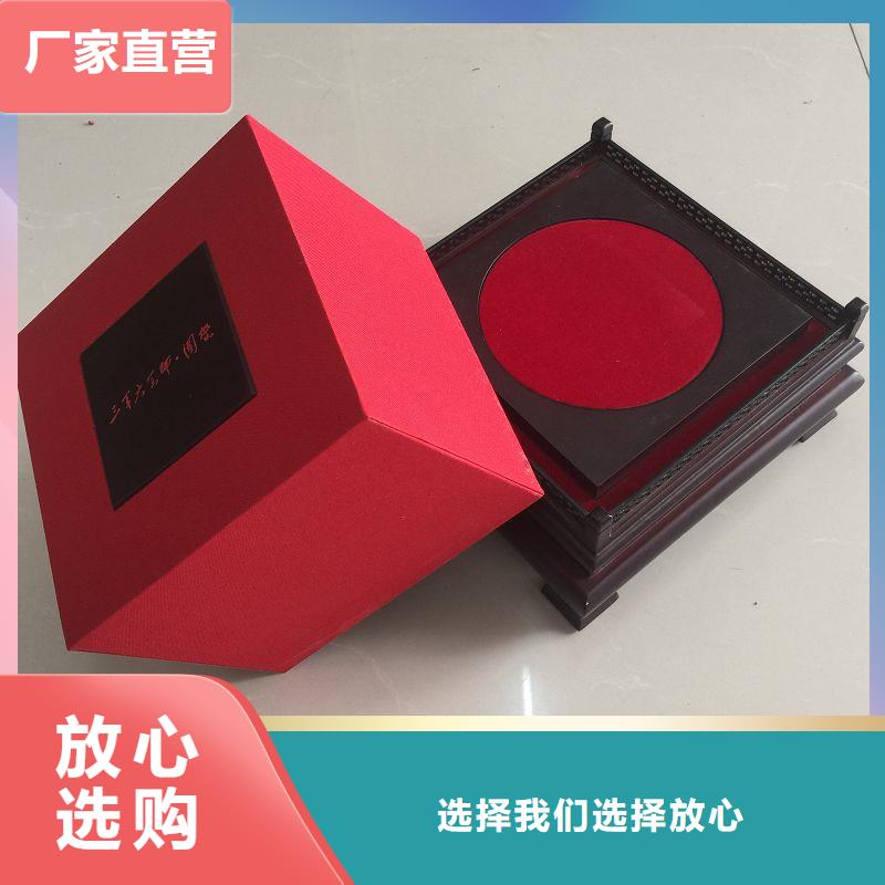 木盒-木盒供貨商同城廠家