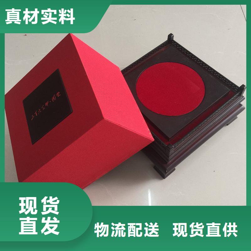 木盒老品牌高品質(zhì)同城生產(chǎn)商