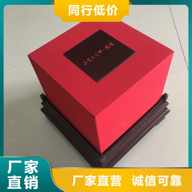 木盒、木盒生產廠家-找瑞勝達（北京）科技發(fā)展有限公司從源頭保證品質