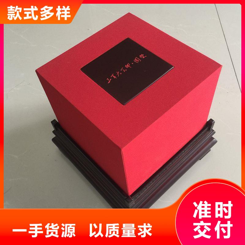 木盒【優(yōu)惠促銷】現(xiàn)貨銷售