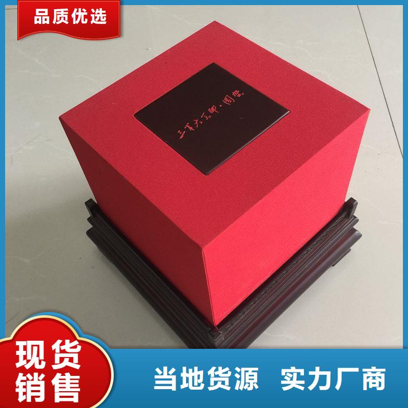 木盒、木盒參數(shù)