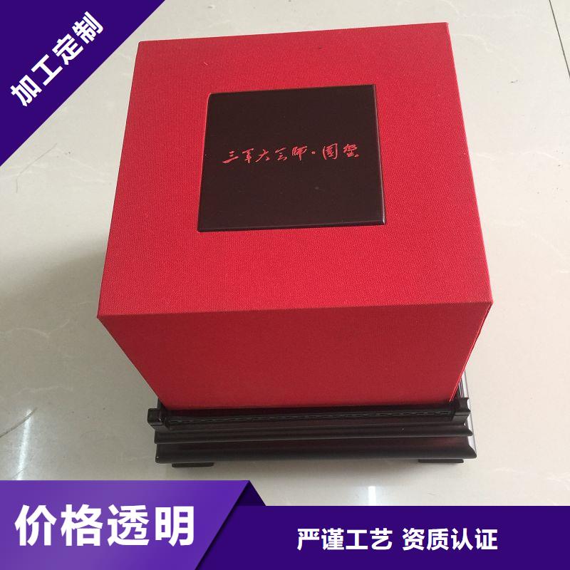 木盒企業(yè)-可接大單