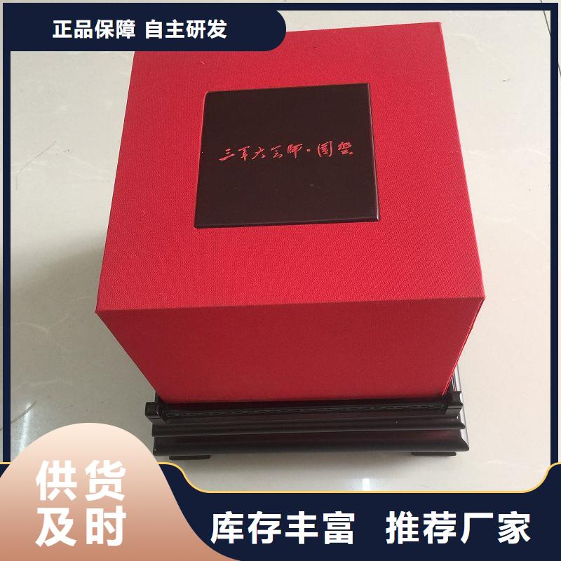 木盒定制-廠家直銷同城廠家