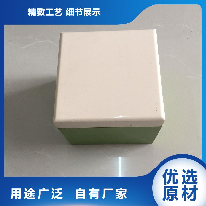 庫存充足的木盒基地