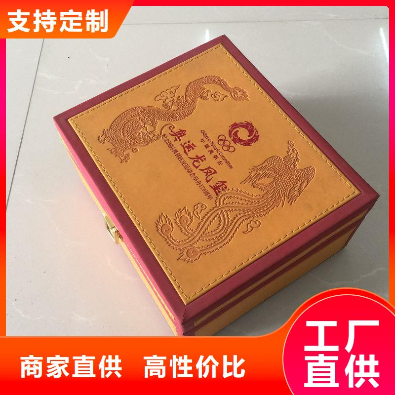 批發(fā)木盒的經(jīng)銷商當(dāng)?shù)毓?yīng)商
