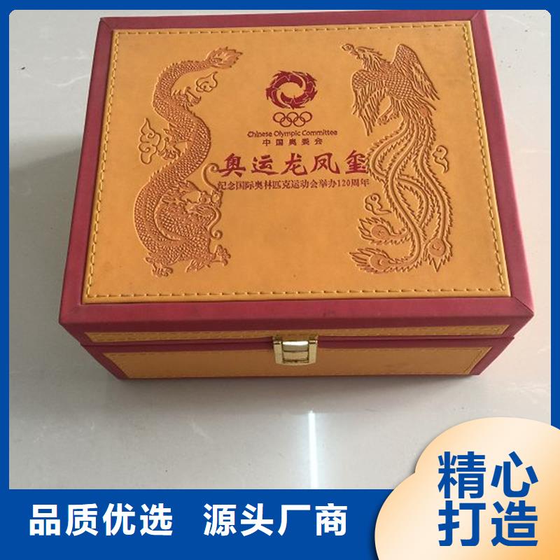 木盒廠家批發(fā)零售好廠家有擔(dān)當(dāng)