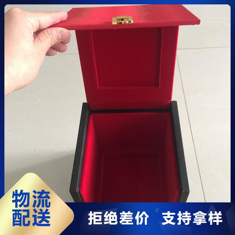 木盒有現(xiàn)貨也可定制現(xiàn)貨供應(yīng)