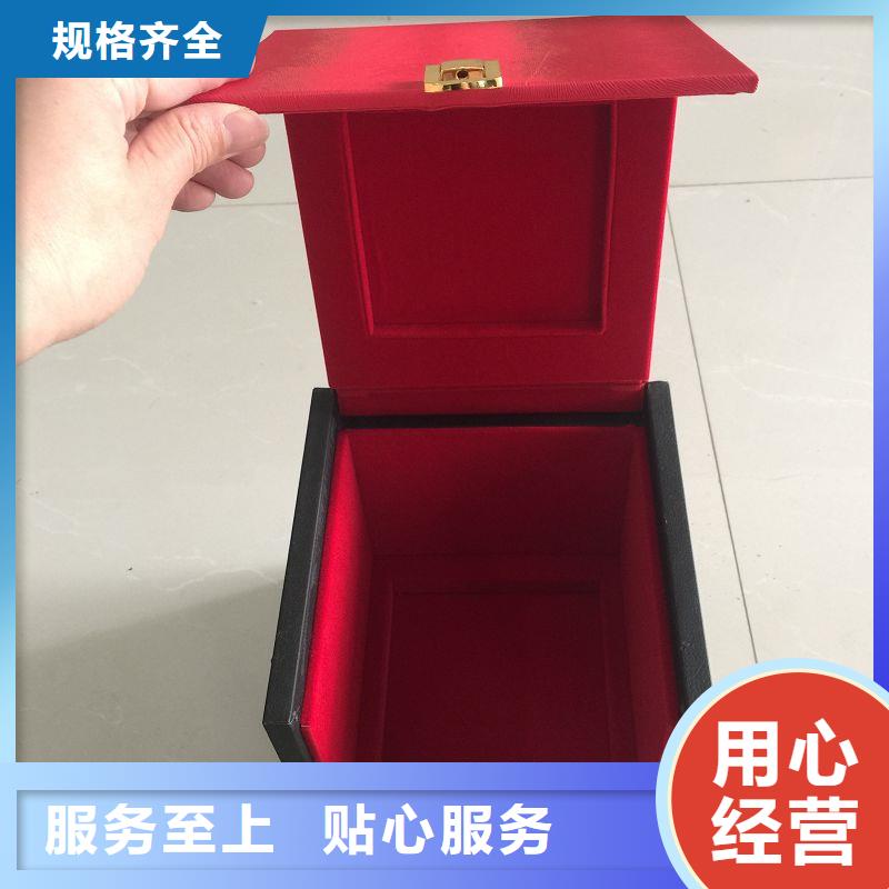 木盒品質(zhì)有保障品質(zhì)優(yōu)選