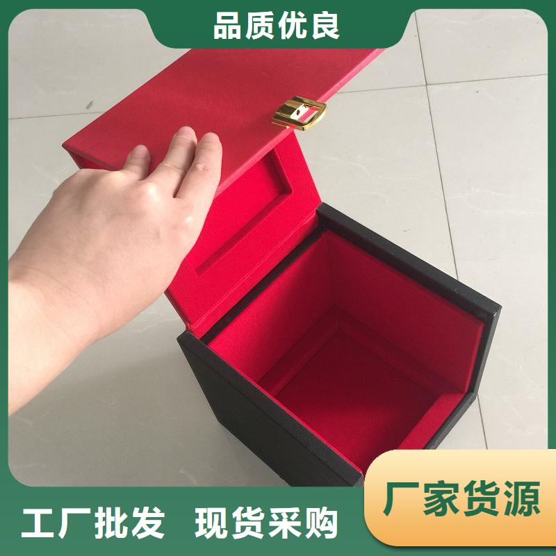 木盒質(zhì)量好的廠(chǎng)家實(shí)體誠(chéng)信經(jīng)營(yíng)