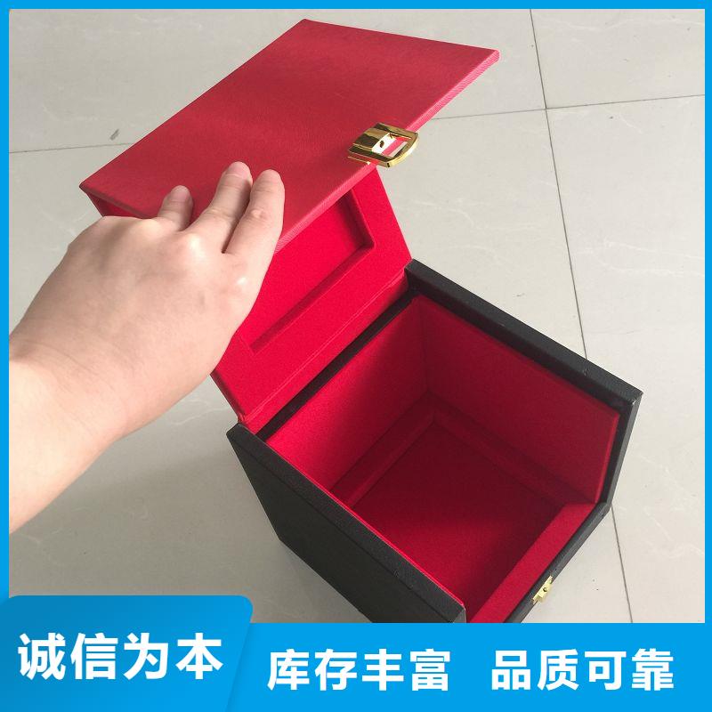木盒生產廠家有樣品