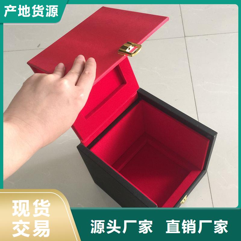 木盒-看百家不如一問選擇大廠家省事省心