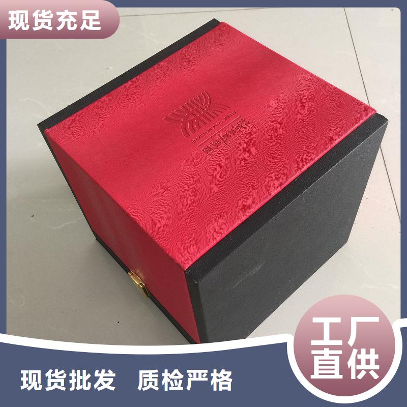價格合理的木盒基地貨源直供