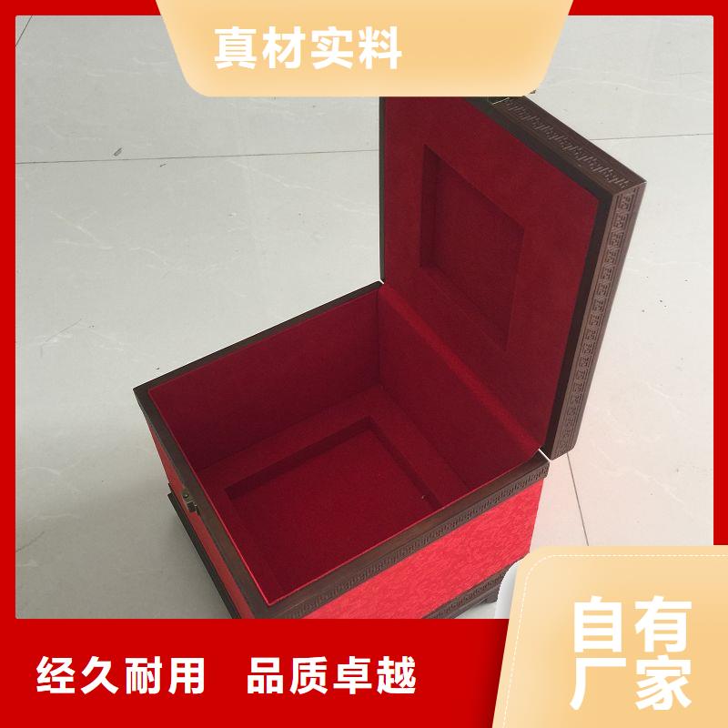 木盒好貨不貴品質(zhì)商家