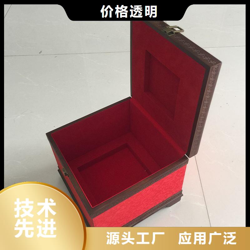 木盒可定制廠家實(shí)體誠(chéng)信廠家