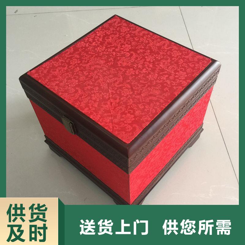 木盒-本地廠家本地生產(chǎn)廠家