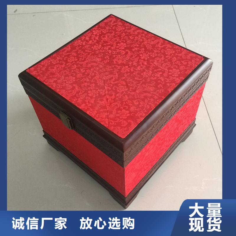 木盒價格便宜同城品牌