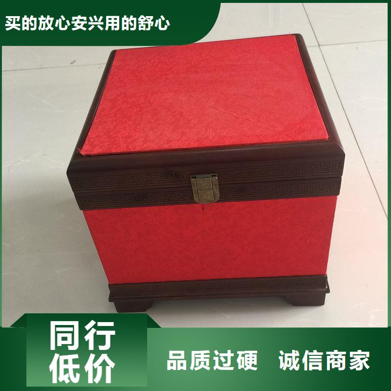 木盒品質(zhì)甄選性價(jià)比高