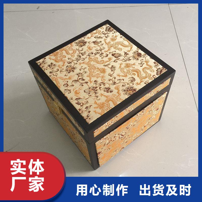 木盒-木盒免費寄樣常年供應