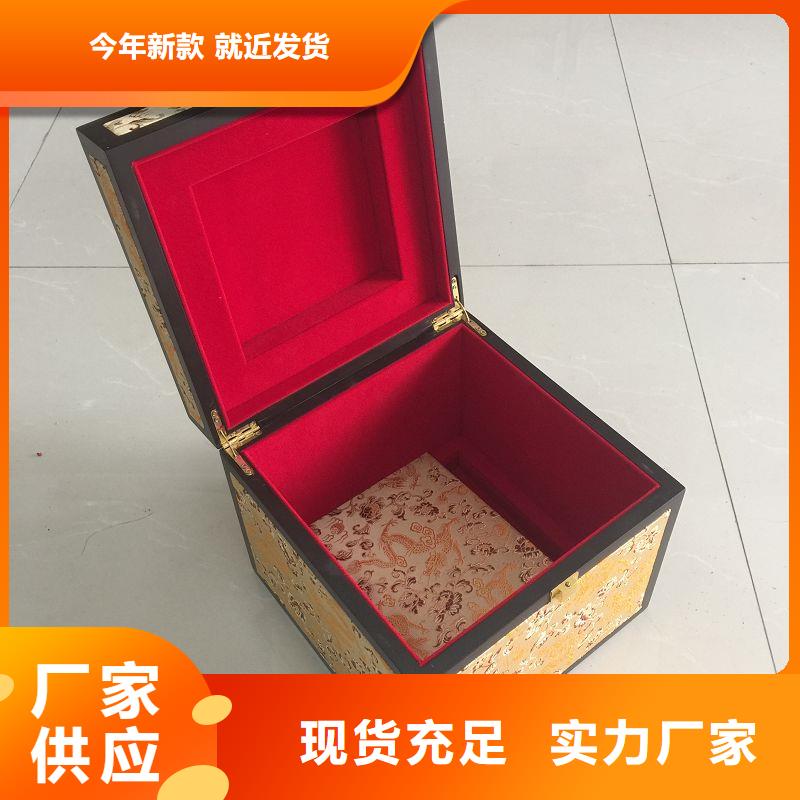 木盒老品牌值得信賴實(shí)力派廠家