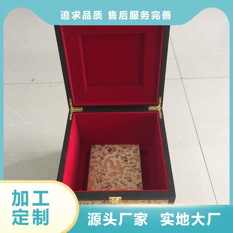 木盒產(chǎn)品質(zhì)量?jī)?yōu)良卓越品質(zhì)保障