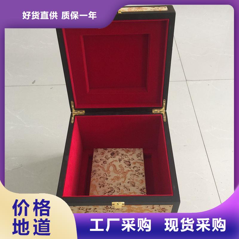 木盒廠家【多圖】定制批發(fā)