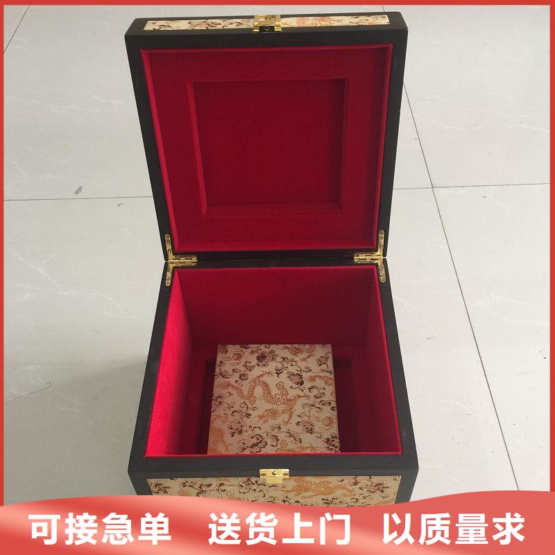 優(yōu)惠的木盒