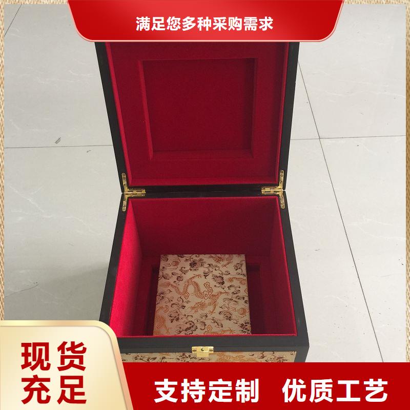 值得信賴的木盒批發(fā)商