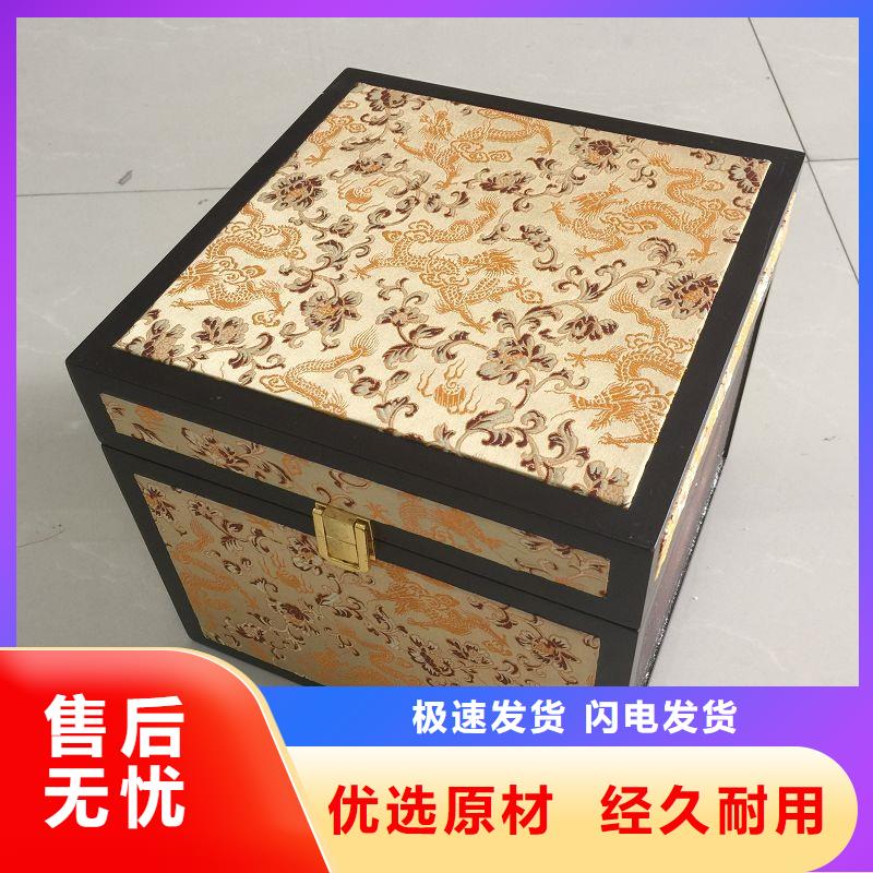 木盒廠家實力雄厚專業(yè)品質(zhì)