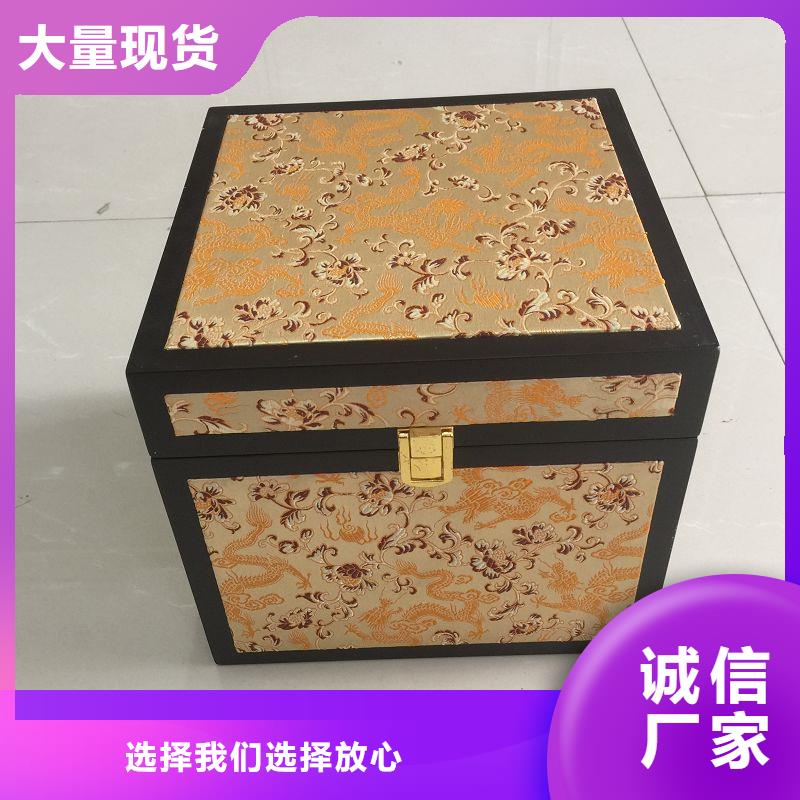 木盒現(xiàn)貨直供價(jià)格優(yōu)價(jià)格實(shí)在