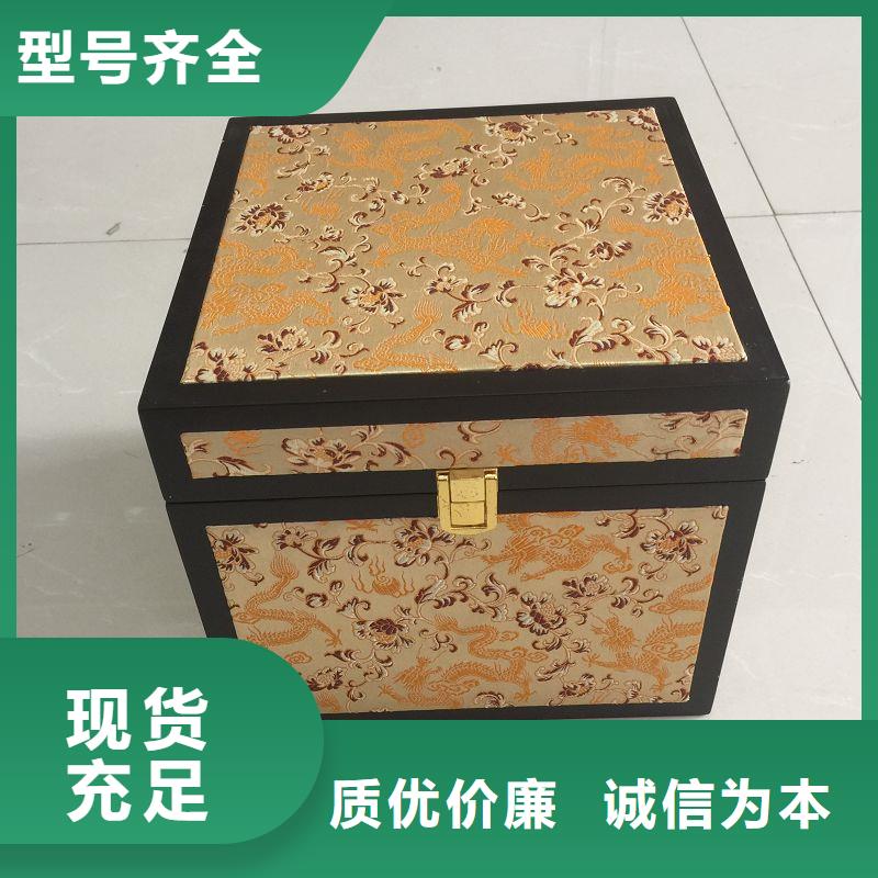 木盒品質甄選