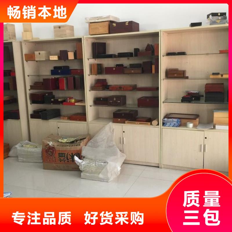 木盒加工效果好支持貨到付清