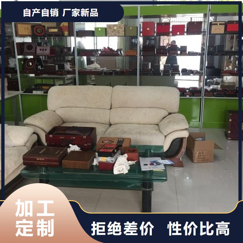 價格低的木盒品牌廠家一手價格