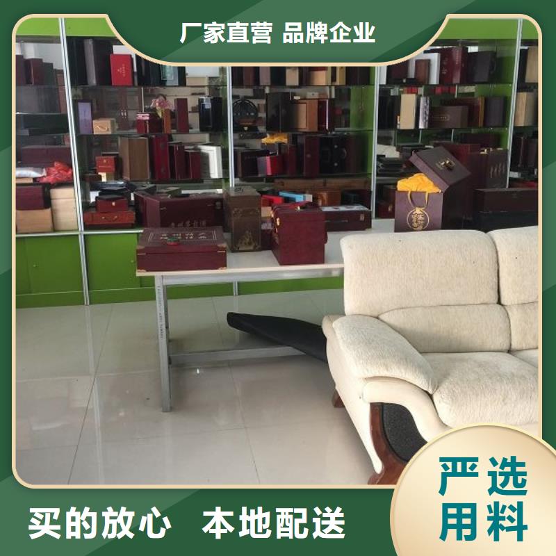 供應(yīng)批發(fā)木盒-保質(zhì)