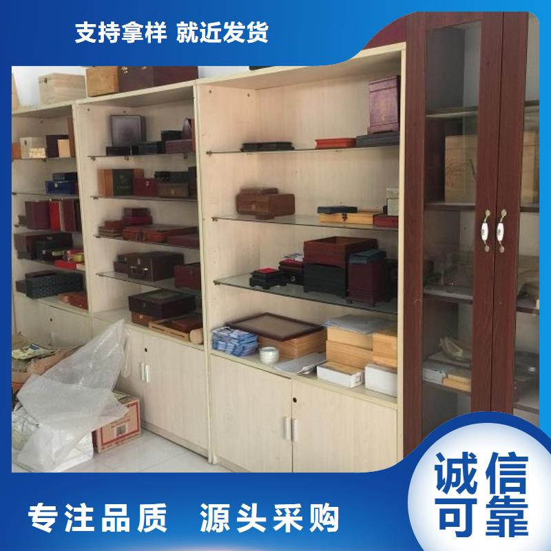 木盒、木盒生產(chǎn)廠家從源頭保證品質(zhì)