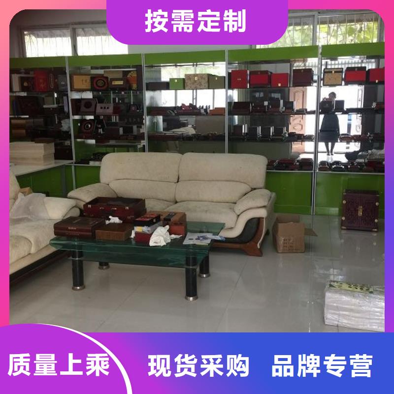 木盒質(zhì)保2年現(xiàn)貨滿足大量采購