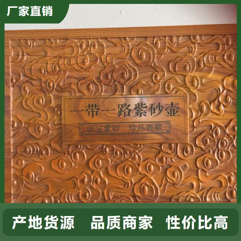 可定制的木盒供貨商好產(chǎn)品放心購