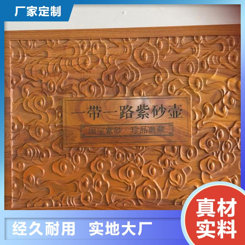 木盒設備生產(chǎn)廠家