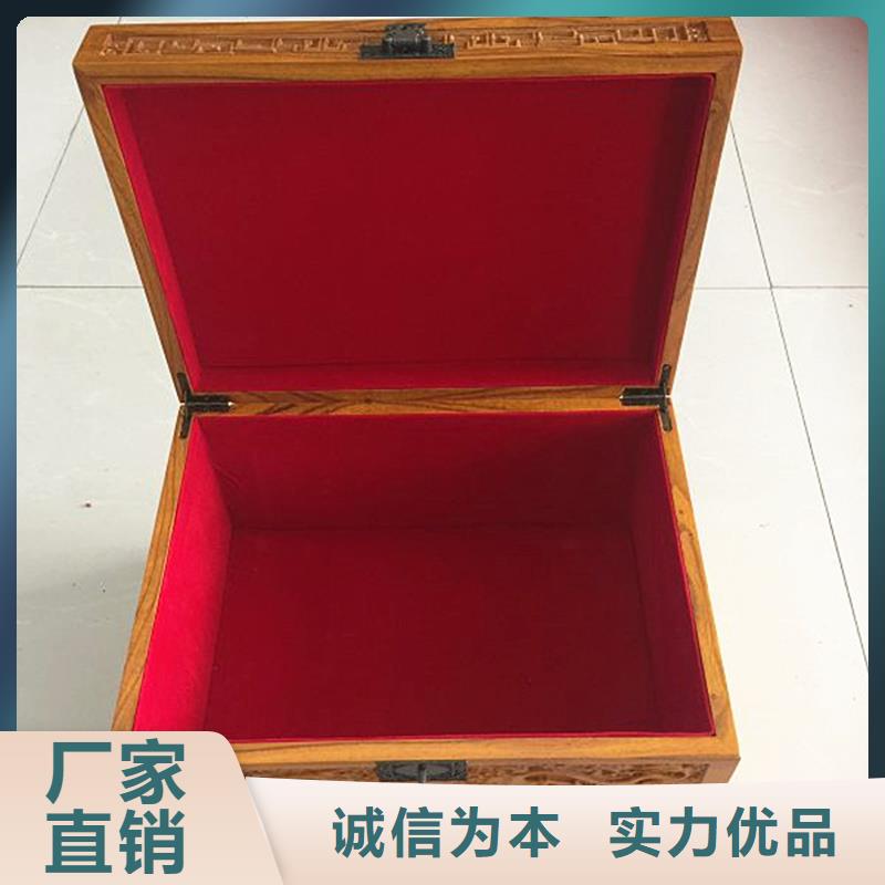 木盒企業(yè)-價(jià)格合理同城供應(yīng)商