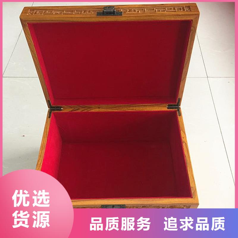 木盒可定制廠家