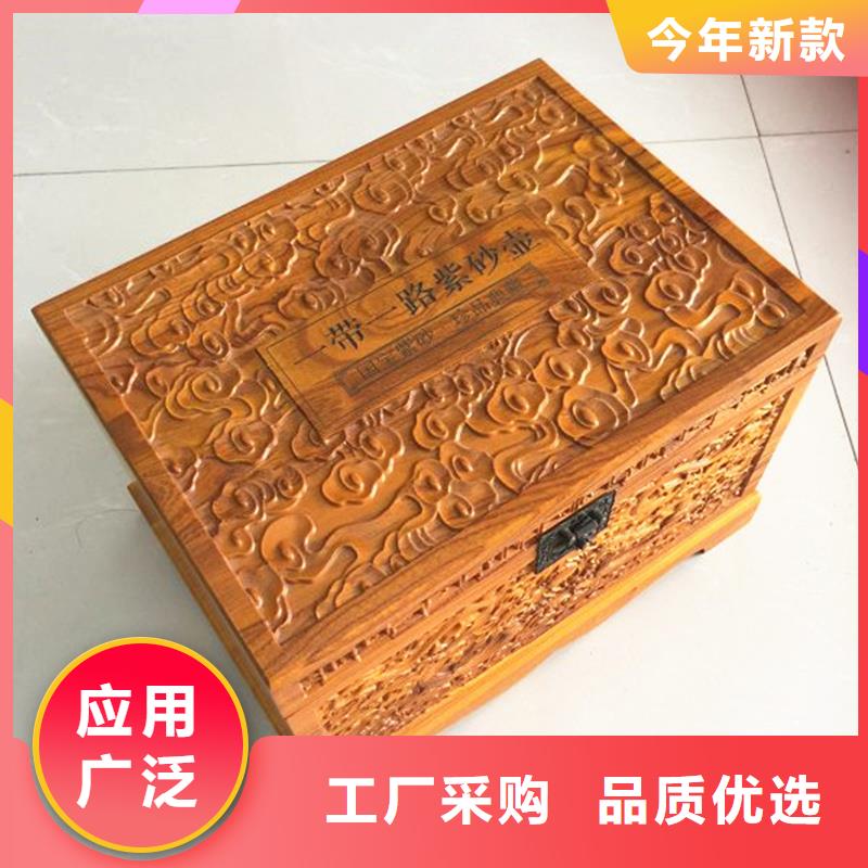 木盒貨源充足
