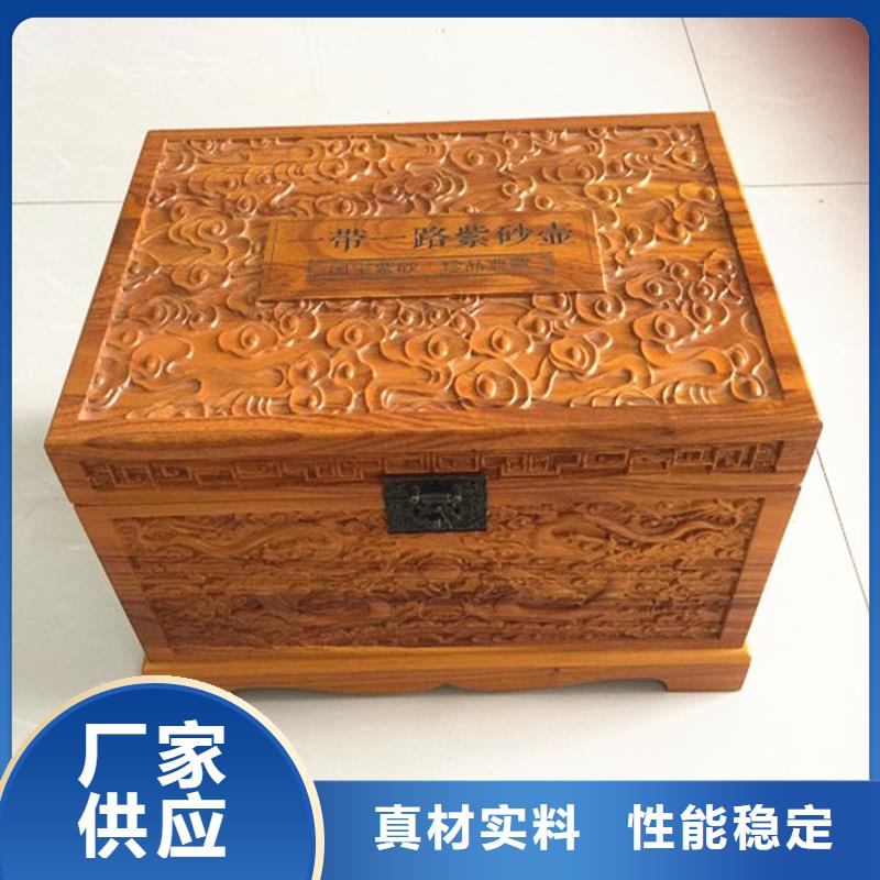 木盒優(yōu)選企業(yè)定制不額外收費(fèi)
