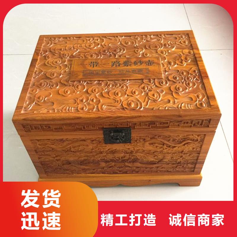 常年供應(yīng)木盒-價格優(yōu)惠同城經(jīng)銷商